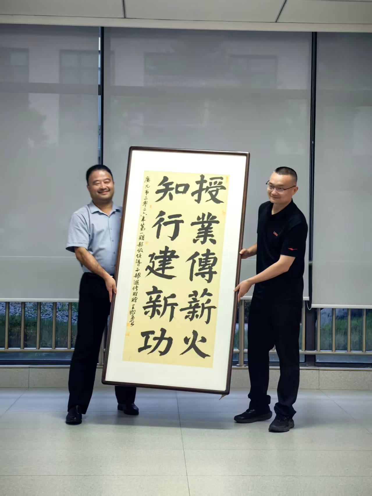 微信图片_20260722162831_27_180.jpg