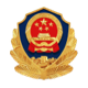 公安备案